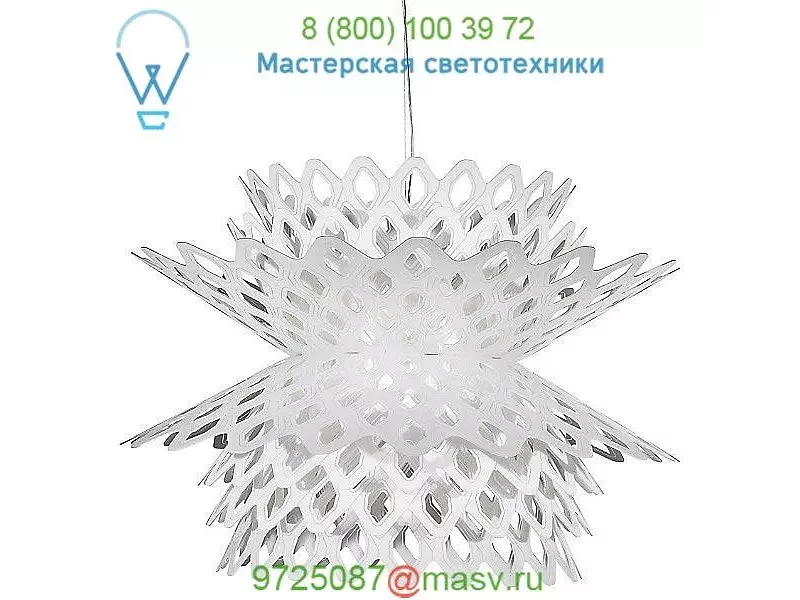 Desert Rose Pendant Light DES88SOS0E00O_000 Slamp, светильник