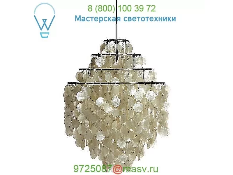 Verpan 136055301001 Fun 0DM Pendant, светильник