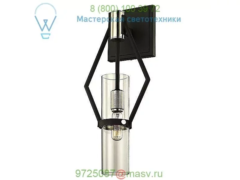 B6311 Raef Wall Sconce Troy Lighting, настенный светильник