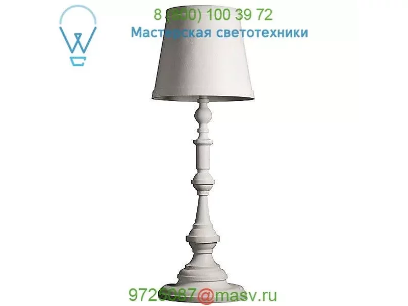 Moooi  Paper Floor Lamp, светильник