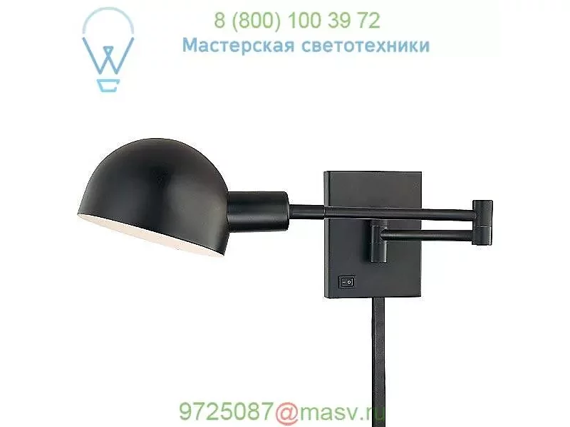 P600-3-615 George Kovacs P3 Wall Light, бра