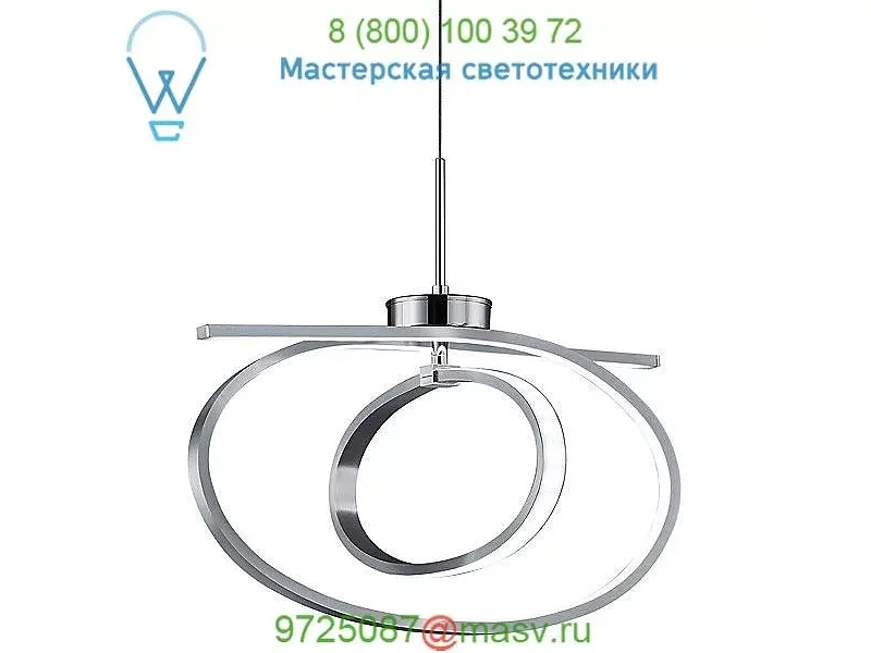 Arnsberg Coronado Pendant Light, светильник