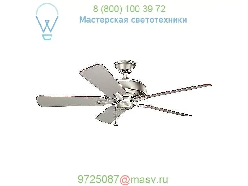 Terra Ceiling Fan 330247NI Kichler, светильник