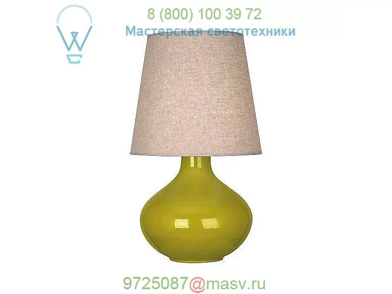 OX991 June Table Lamp Robert Abbey, настольная лампа