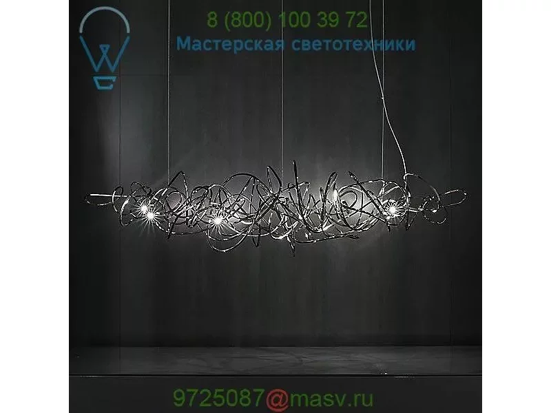 Terzani Doodle Linear Suspension Light 0J81SM4C8A, светильник