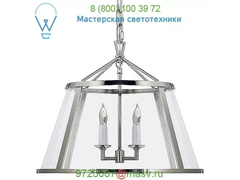 Visual Comfort Darlana Pendant CHC 2201AI-CG, светильник
