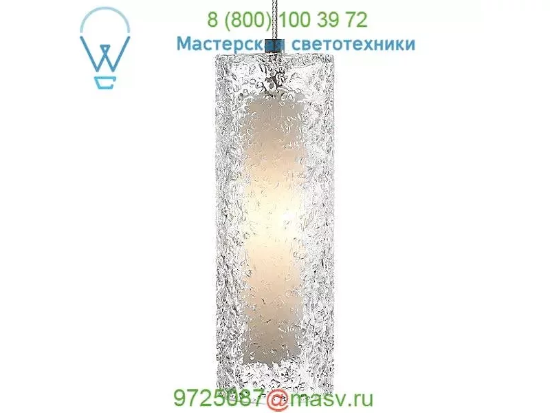 Mini Rock Candy Cylinder Low Voltage Pendant Light HS547CRBZ1BFSJ LBL Lighting, светильник