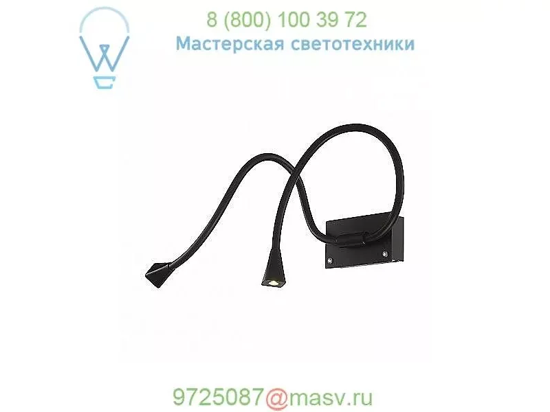 Stretch LED Double Swing Arm Wall Light BL-1660-BK dweLED, бра