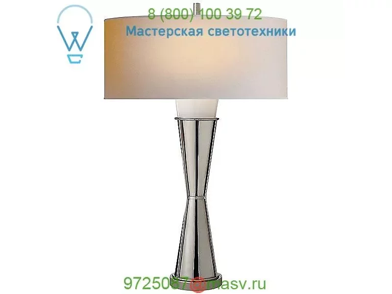 Robinson Table Lamp Visual Comfort TOB 3751BZ/WG-NP, настольная лампа