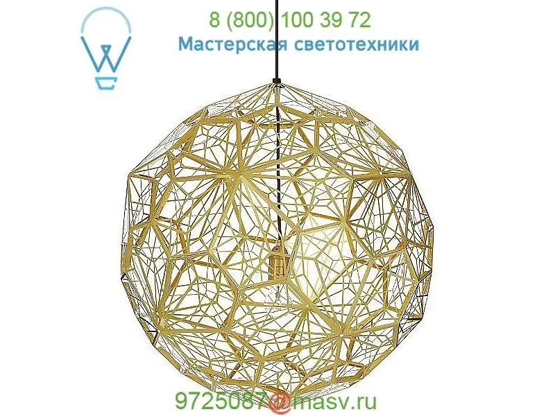 Etch Web Pendant Light ETW01SUL Tom Dixon, светильник