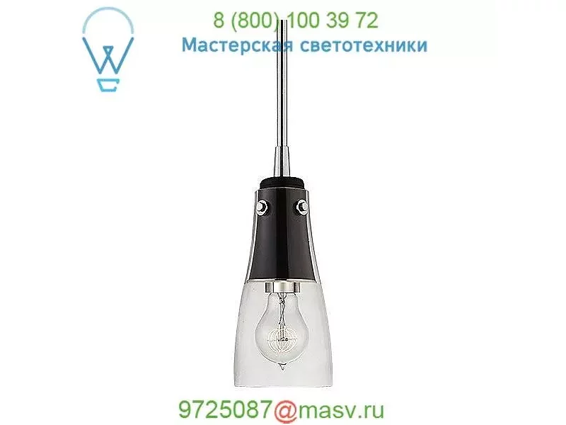 Altare Mini Pendant Light TOB 5741AW/HAB-CG Visual Comfort, светильник