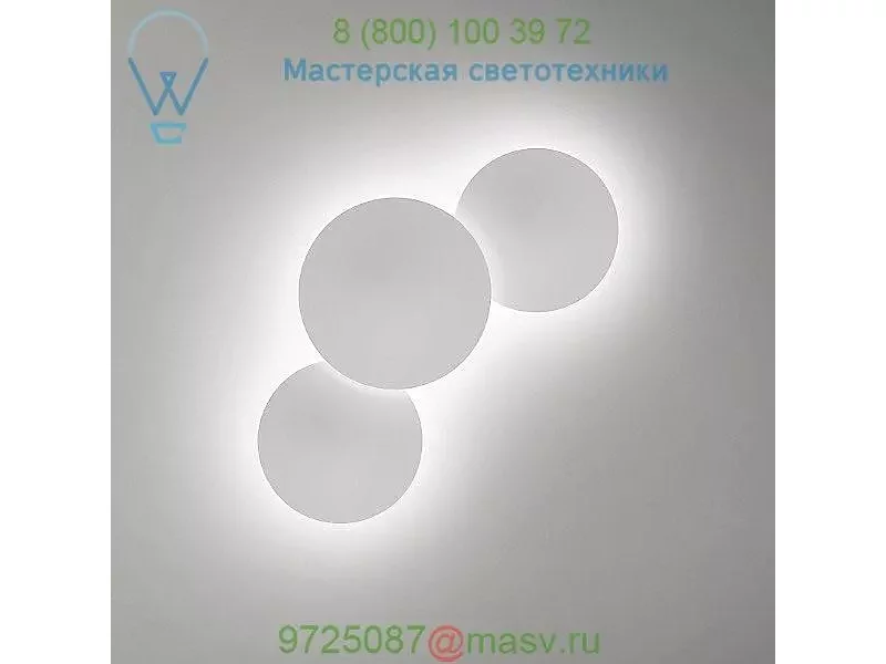 Puck Wall Art Sconce Vibia 5464-03, настенный светильник