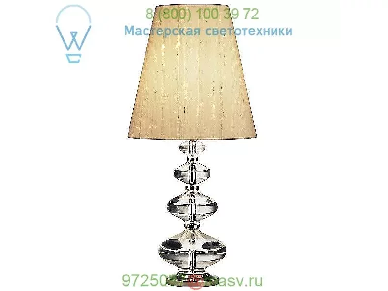 677 Robert Abbey Claridge Component Table Lamp, настольная лампа