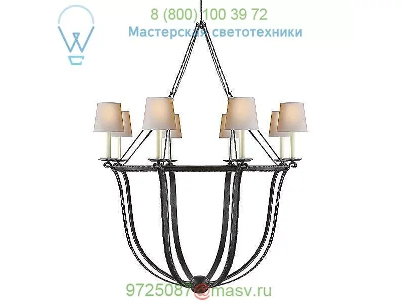 CHC 1577AI-NP Visual Comfort Lancaster 8-Light Chandelier, светильник