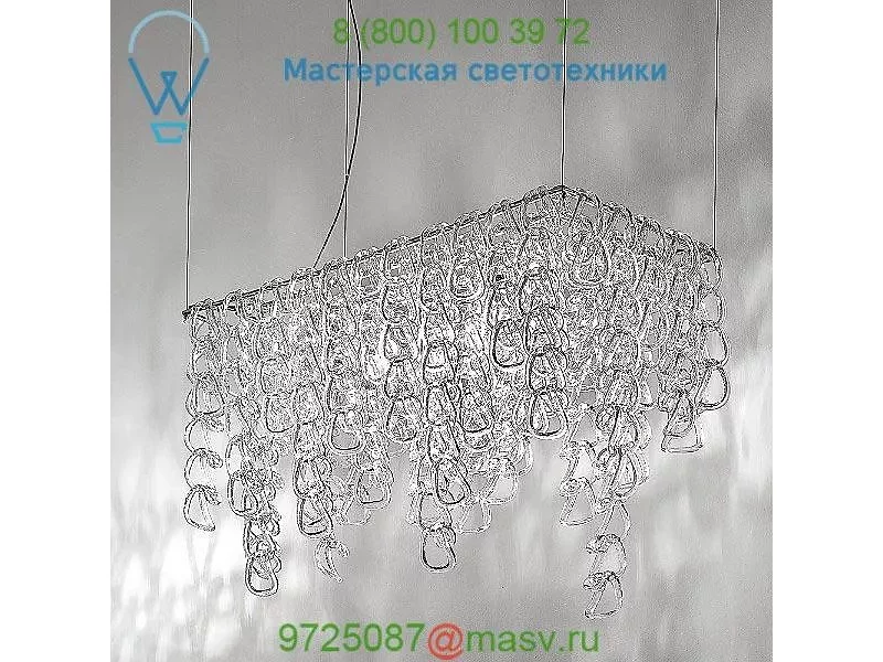 Vistosi Minigiogali SP Cloud Pendant Light, светильник