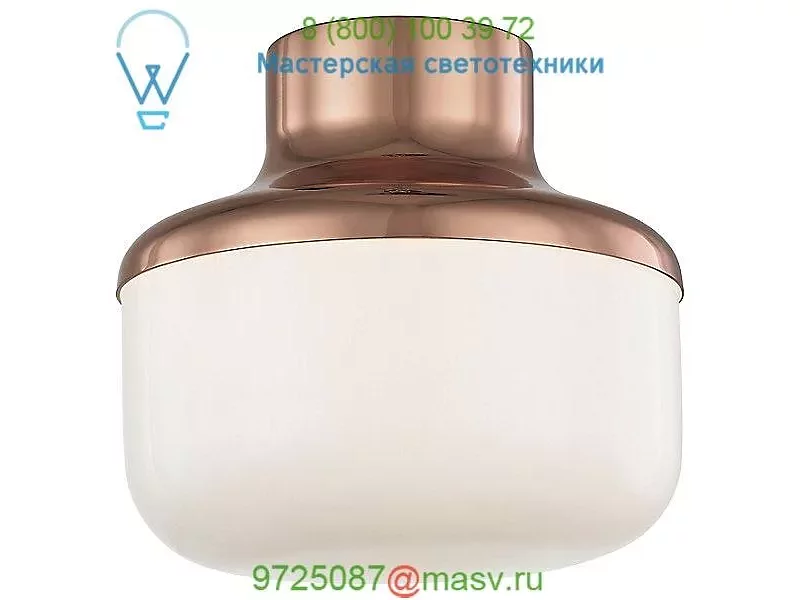 H144501S-AGB Livvy Flush Mount Ceiling Light Mitzi - Hudson Valley Lighting, светильник