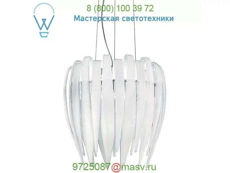 Dracena S60 Suspension Leucos Lighting 0003097, светильник