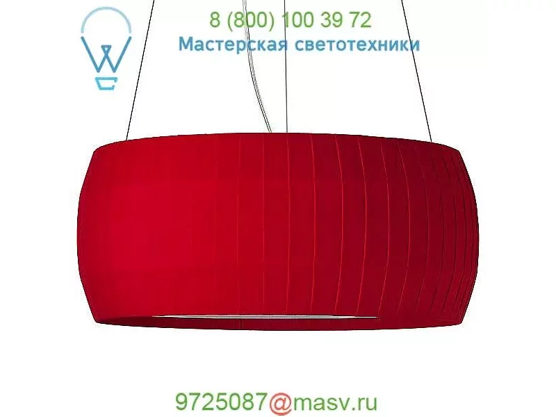 Isamu Pendant Light Carpyen ISAMU-P-21-WHITE, светильник