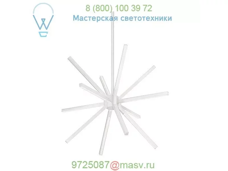 CH14220-BK Kuzco Lighting Sirius Minor LED Chandelier, светильник