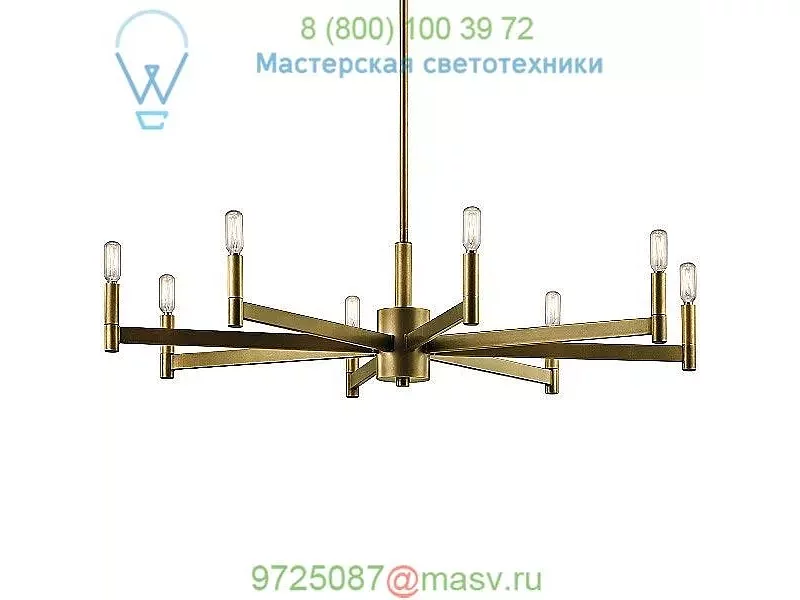 Erzo 1 Tier Chandelier 43857NBR Kichler, светильник
