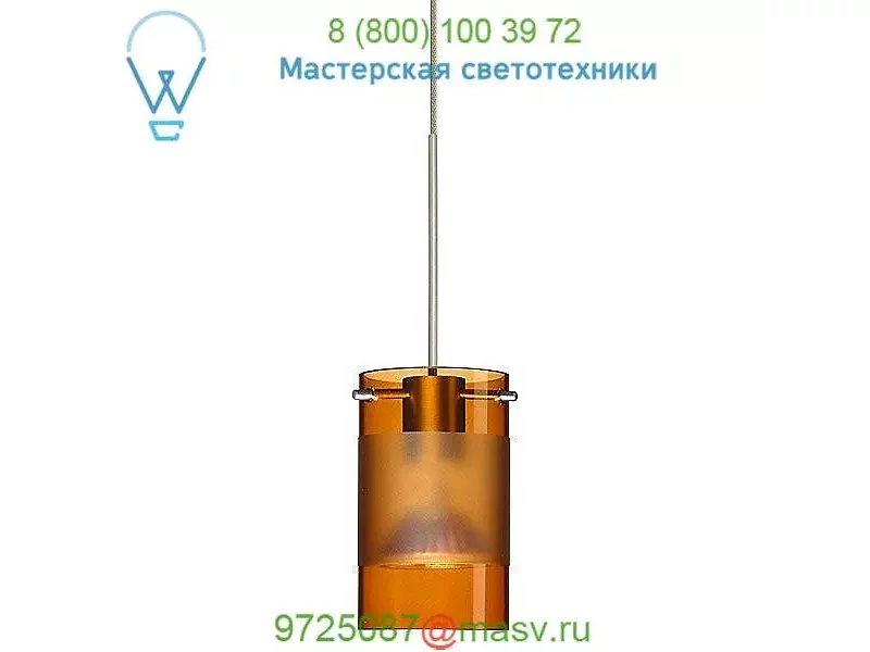 Besa Lighting 1XT-6524EL-SN Scope Low Voltage Pendant Light - Halogen, светильник