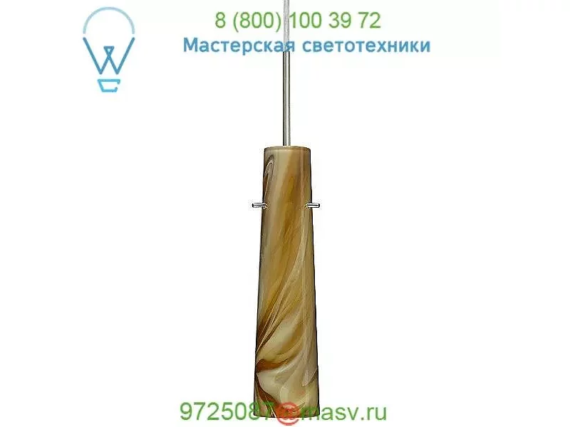 Besa Lighting Camino One Light Pendant Light 1BT-567407-BR, светильник