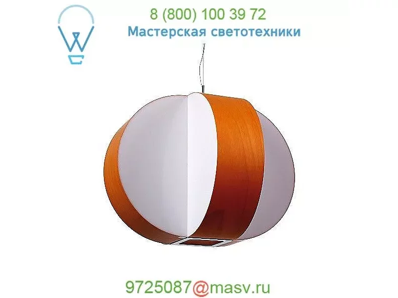 Carambola Small Suspension Light CAR SM MULTIV UL 21 LZF, светильник