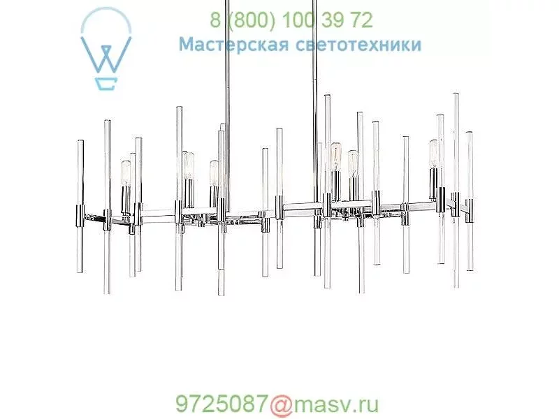 Pillar Linear Suspension Light  Minka-Lavery, светильник