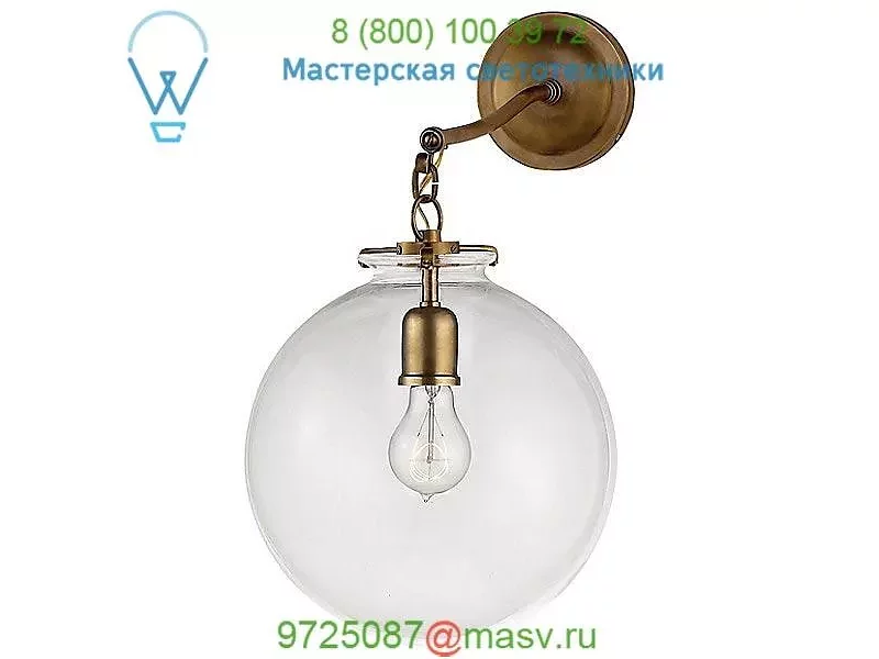 Katie Globe Bathroom Wall Light Visual Comfort TOB 2226BZ/G4-CG, настенный бра