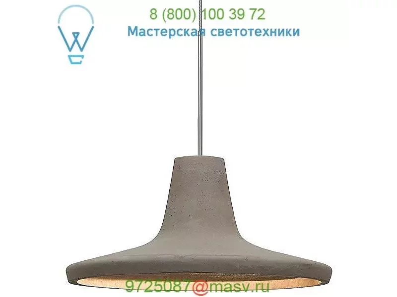 Besa Lighting 1XT-MODUSNA-LED-BR Modus Mini Pendant Light, светильник