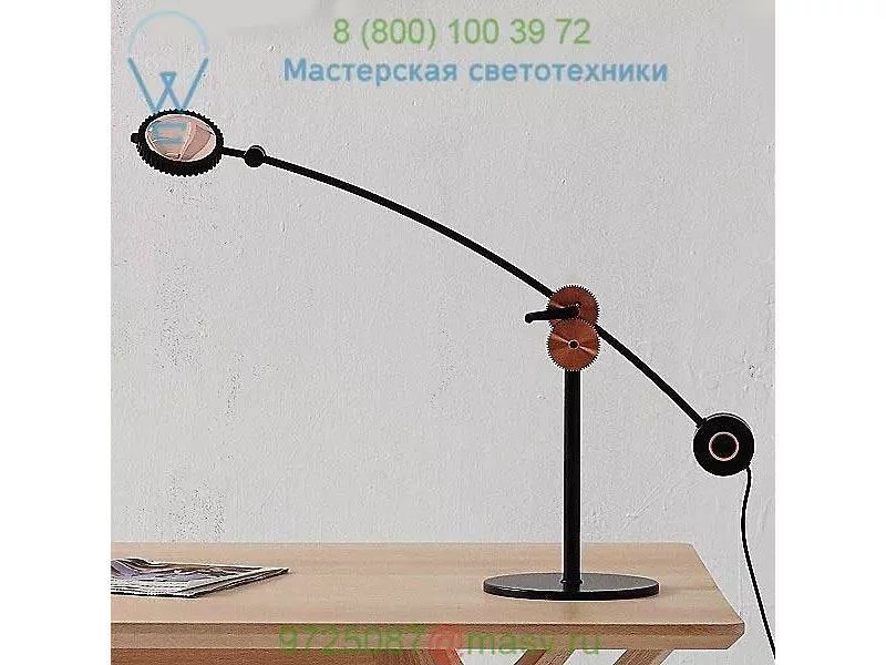 Planet Table Lamp Seed Design SLD-100DRTE-CPR, настольная лампа