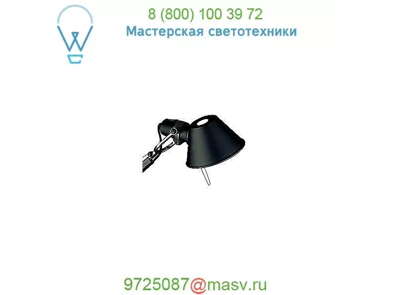 Artemide Tolomeo Classic Wall Light USC-TOL1100, бра