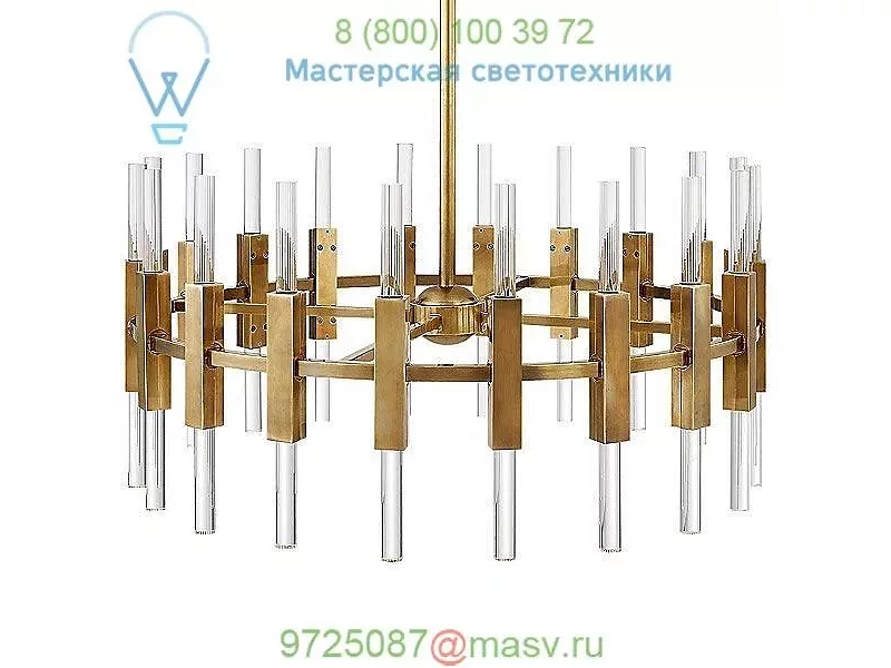 S 5143HAB-CA Visual Comfort Palomar Rotating Chandelier, светильник