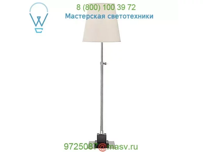 Eton Adjustable Table Lamp Visual Comfort TOB 3102HAB/WM-PL, настольная лампа