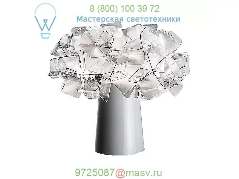 Clizia Table Lamp CLI78TAV0001F_000 Slamp, настольная лампа