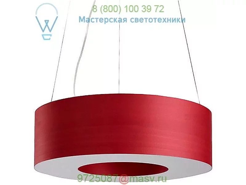 LZF SAT SG DIM UL 20 Saturnia Suspension Light - Large, светильник