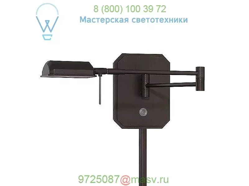 Georges Reading Room P4348 LED Swing Arm Wall Light P4348-084 George Kovacs, бра