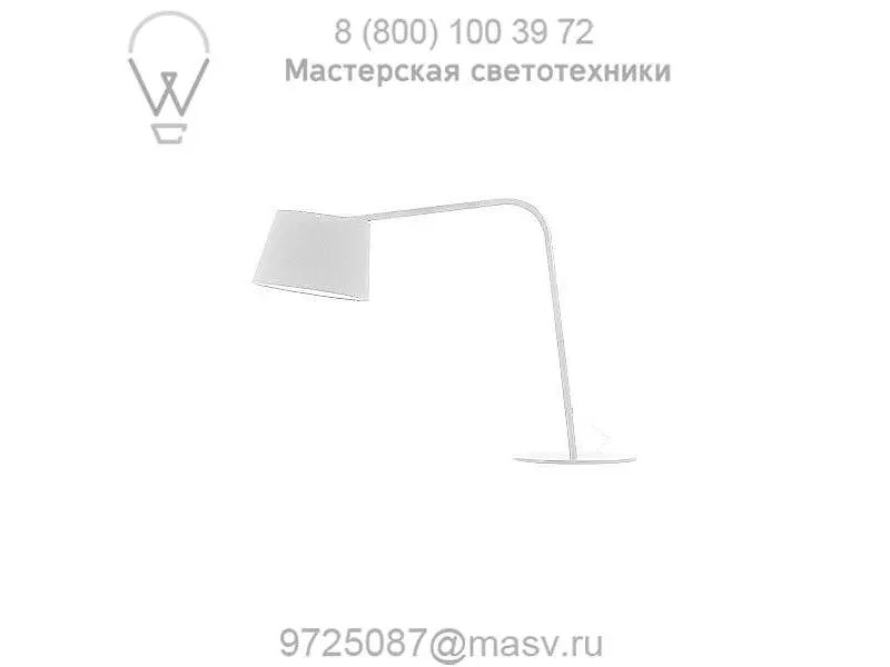 ZANEEN design Excentrica Studio Table Lamp D5-4008BLK, настольная лампа
