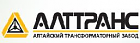 ОАО «Алттранс»