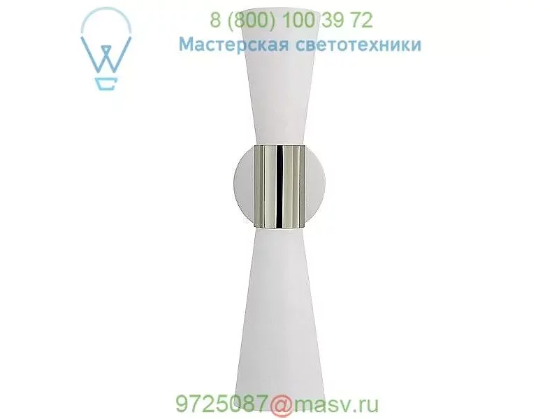 Clarkson Narrow Wall Light Visual Comfort ARN 2009HAB/BLK, настенный светильник