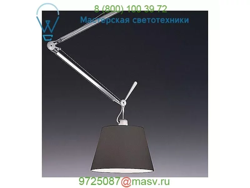 Tolomeo 14 Inch Off Center Suspension Light Artemide USC-TOL1044, подвесной светильник