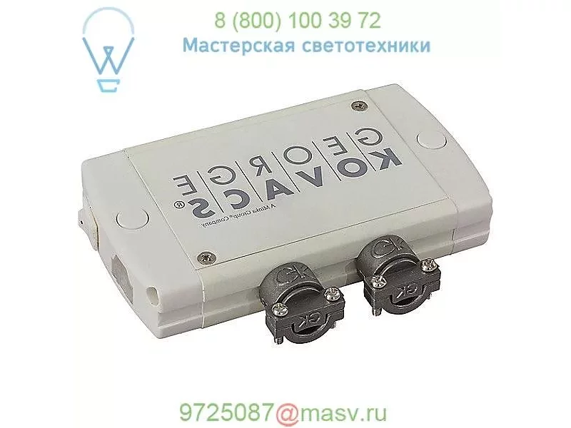GKUC-JB2-044 LED Under-Cabinet Junction Box George Kovacs, светильник