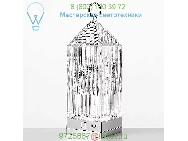 Lantern LED Lamp Kartell 9335/B4, настольная лампа