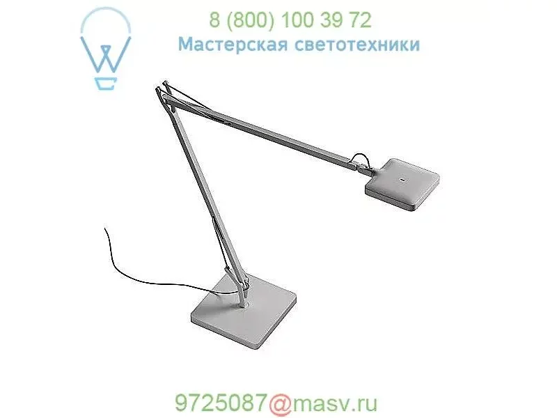 Kelvin LED Table Lamp - Limited Edition FS002527 FLOS, настольная лампа