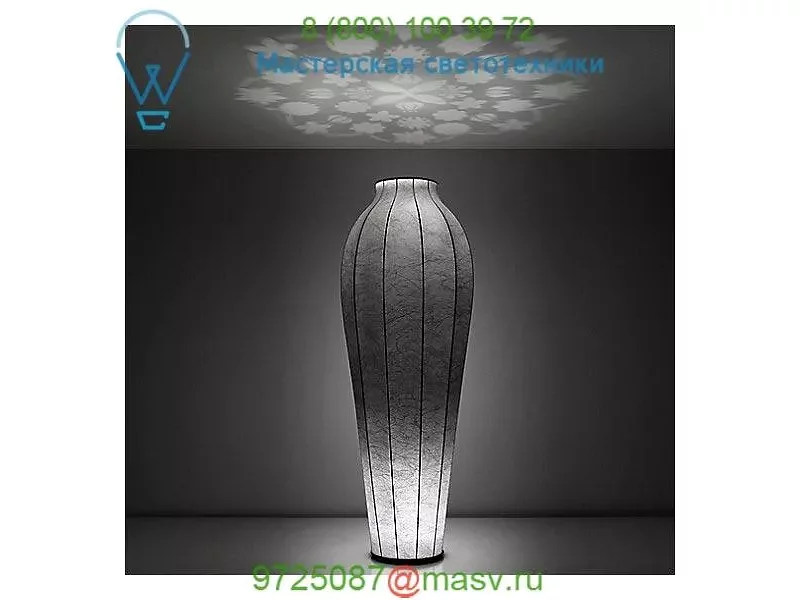 Chrysalis Floor Lamp  FLOS, светильник
