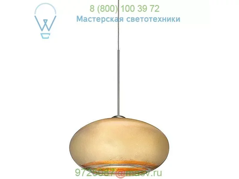 Brio 7 One LightPendant Light(Gold/Nickel/Flat/Halogen) - OPEN BOX Besa Lighting , светильник