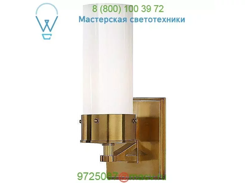 TOB 2314BZ/HAB-CG Visual Comfort Marais Bathroom Wall Light, настенный бра