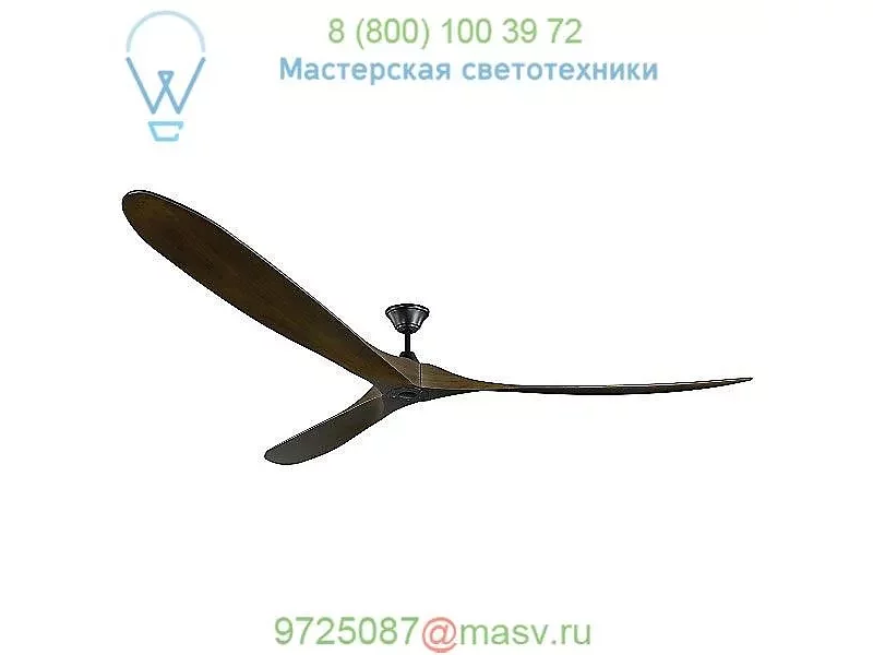 Maverick Grand Ceiling Fan 3MAVR99AGP Monte Carlo Fans, светильник