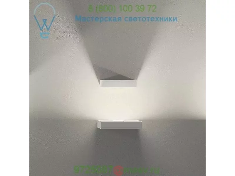 Vibia 7759-93 Set LED Wall Sconce Reflector Blocks, настенный светильник