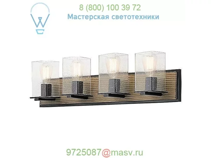 Millwright Bath Light Kichler 45543DAG, светильник для ванной